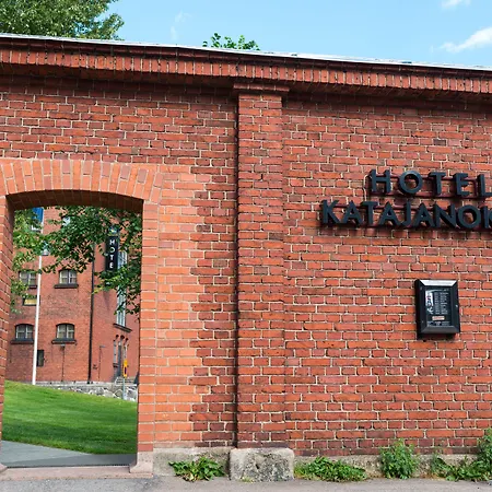 酒店 Katajanokka 4*