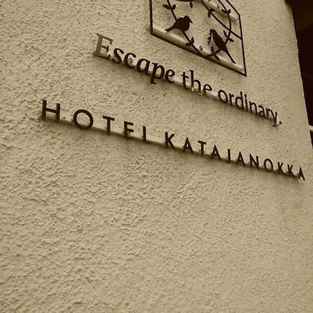 Katajanokka 酒店